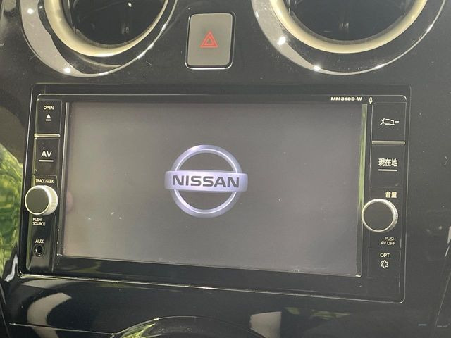 ノート1.2 e-POWER X