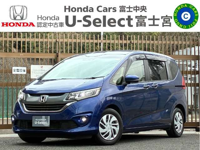 フリード1.5 G ホンダセンシング
