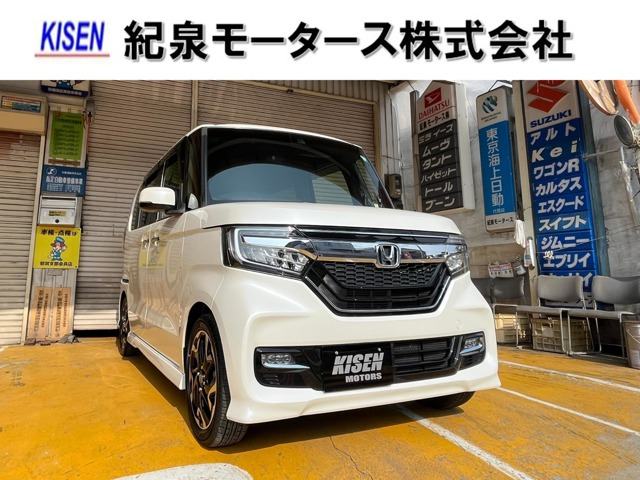 N-BOXカスタムG EX ターボ ホンダセンシング
