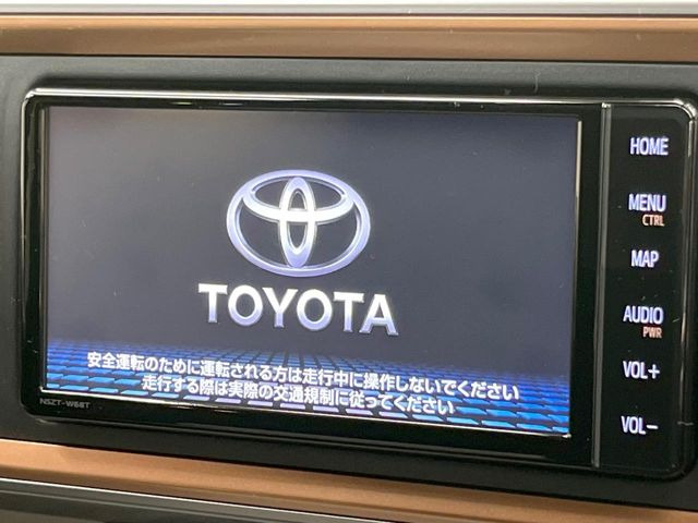 �y�i�r�Q�[�V�����z�ړI�n�܂ł�������ē����Ă����g���₷���i�r�BBluetooth�ڑ�����΂������̃X�}�z��MP3�v���C���[�̉��y���Đ��\!�����̉^�]������Ɋy�����Ȃ�܂�!!