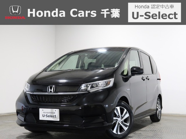 フリード+1.5 ハイブリッド G ホンダセンシング