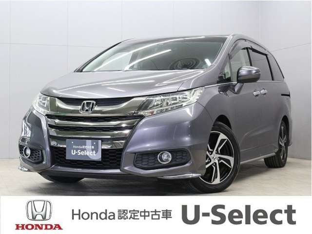 オデッセイ2.4 アブソルート X ホンダ センシング