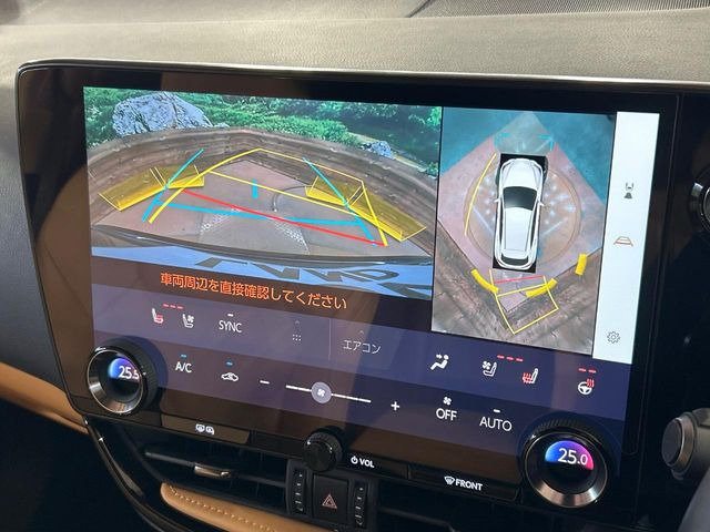 �y�p�m���~�b�N�r���[���j�^�[�z��p�̃J�����ɂ��A�ォ�猩���낵���悤�Ȏ��_��360�x�N���}�̎��͂��m�F���邱�Ƃ��ł��܂������p�������m�F���₷���A�����ꏊ�ł̐؂�Ԃ��⒓�Ԃ��X���[�Y�ɍs���܂��B