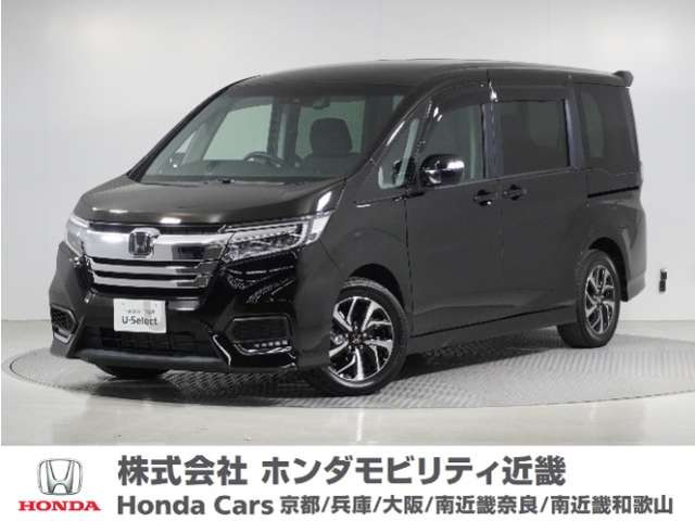 ステップワゴン1.5 スパーダ ホンダ センシング