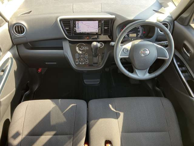 デイズルークスX Vセレクション