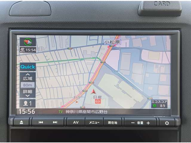 NV150AD1.5 エキスパート LX