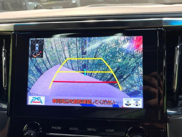 �y�o�b�N�J�����z���Ԏ��Ɍ�������A���^�C���f���Ŋm�F�ł��܂��B��^���Ǝ{�݂◧�̒��ԏ�ł̒��Ԏ���A��Ԃ̃o�b�N���ɑ劈��!�^�]�X�L���Ɋւ�炸�A����K�{�ƂȂ��������̂ЂƂł�!