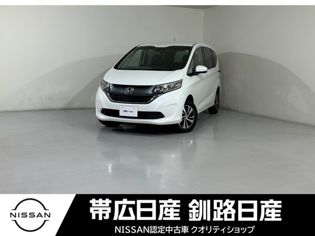 フリード1.5 G ホンダセンシング 4WD