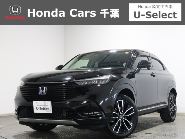 ヴェゼル1.5 ハイブリッド Z