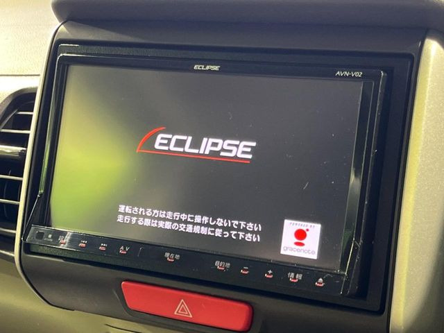 �y�i�r�Q�[�V�����z�g���₷���i�r�ŖړI�n�܂ł�������ē����Ă���܂��B�e��I�[�f�B�I�Đ��@�\���[�����Ă���A���Ԃ̉^�]������Ɋy�����Ȃ�܂�!!