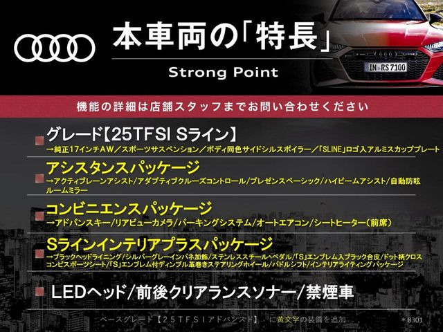 �{�ԗ��̎�ȓ������܂Ƃ߂܂����B��L�̑��ɂ����`��������Ȃ����͂��������܂��B���񂨋C�y�ɂ��₢���킹�������B