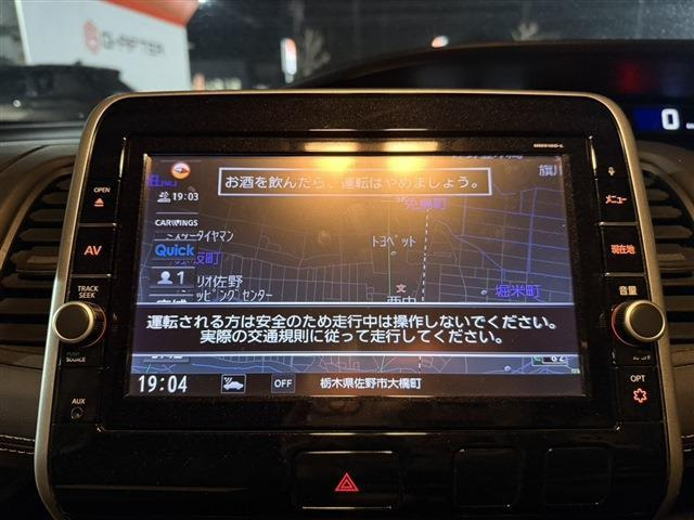 大好評のボディコーティング「ハイモースコート」もご納車までに施工可能。雨染みや線傷など中古車だからと諦めていませんか?ピカピカの状態でお乗り出しいただけます。