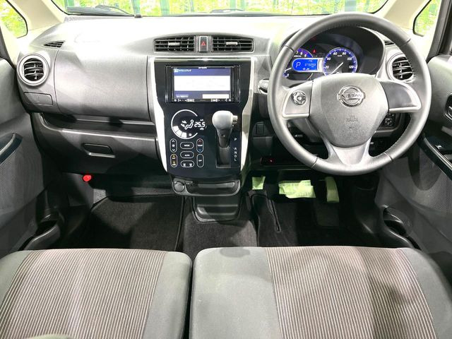 デイズハイウェイスターX