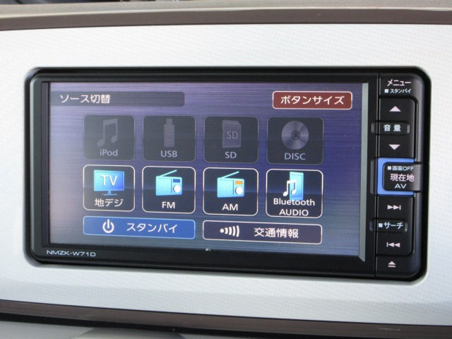 ムーヴキャンバスG メイクアップ VS SAIII