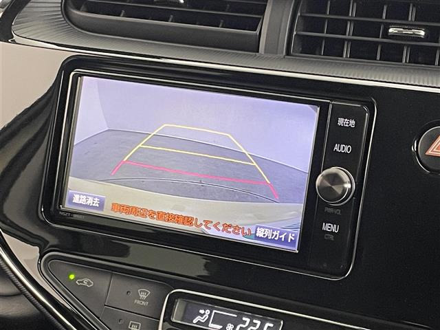 アクア1.5 クロスオーバー