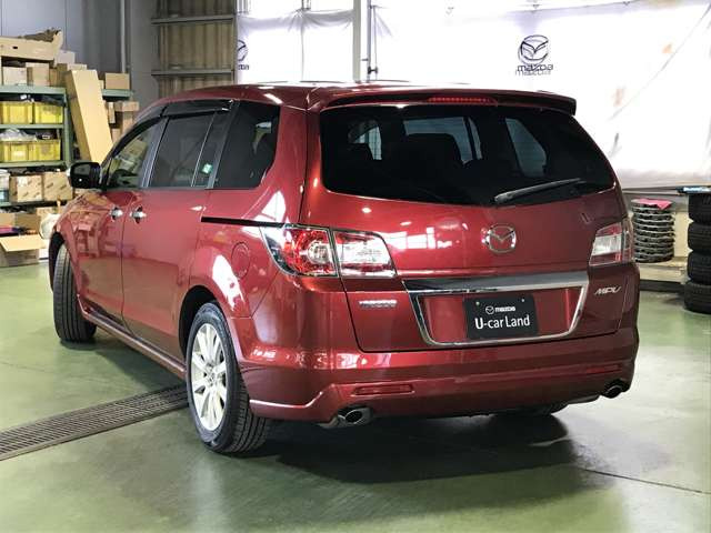 MPV2.3 23S