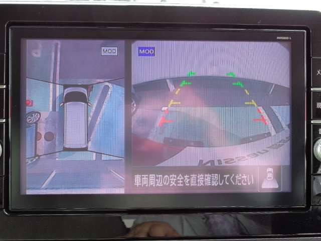 デイズルークスX