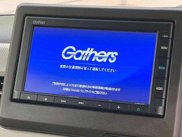 �y�����i�r�z�l�C�̏����i�r�𑕔��B�I�[�f�B�I�@�\���[�����Ă���ABluetooth�ڑ�����΂������̃X�}�z��MP3�v���C���[�̉��y���Đ��\!�����̉^�]������Ɋy�����Ȃ�܂�!!