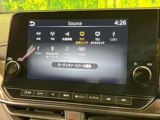 �y���[�J�[�����i�r�z�C���e���A�ɗn�����ރX�^�C���b�V���ȁu��p�݌v�v���[�J�[�i�r�𑕔��􎋔F���⑀�쐫�ȂǊ�{���\�ɂ��D��A���㎿�ȃJ�[���C�t�����y���݂��������܂��B