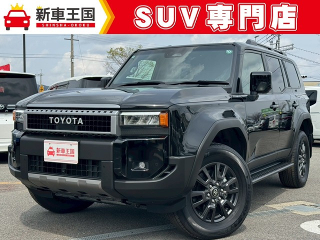 ランドクルーザー2502.7 VX 4WD