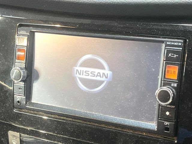 エクストレイル2.0 20X エマージェンシーブレーキパッケージ