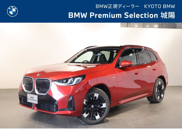 X320d xドライブ Mスポーツ ディーゼル 4WD