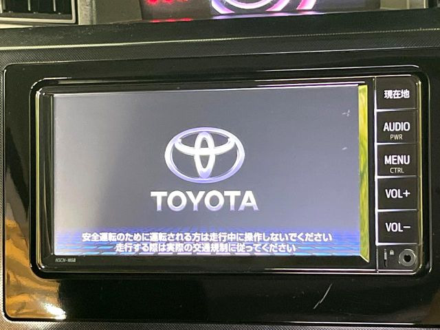 �y�����i�r�z�l�C�̏����i�r�𑕔��B�I�[�f�B�I�@�\���[�����Ă���ABluetooth�ڑ�����΂������̃X�}�z��MP3�v���C���[�̉��y���Đ��\!�����̉^�]������Ɋy�����Ȃ�܂�!!