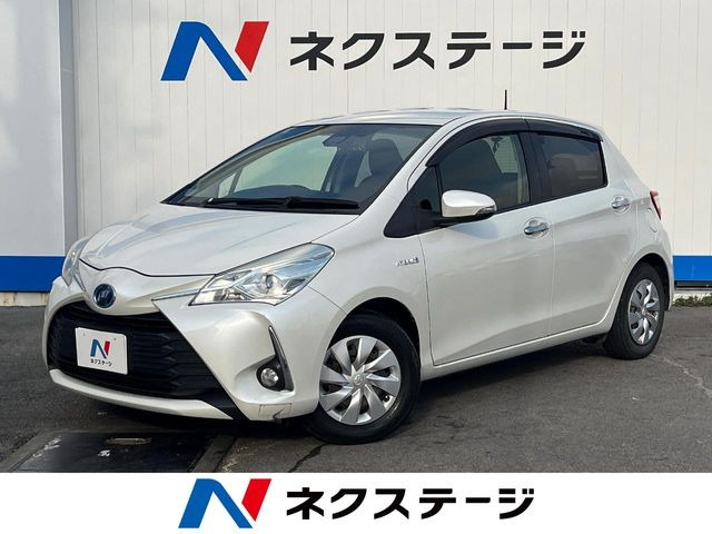 ヴィッツ（トヨタ）1.5 ハイブリッド F セーフティ エディション 中古車画像