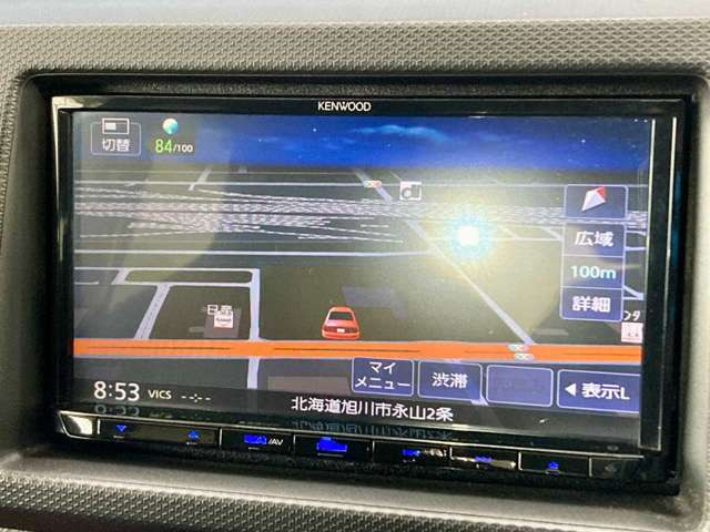 【お車の品質チェック!】全車、第三者専門機関の検査済み!検査結果を正直に開示!車両状態をシッカリと把握して安心してお買い求め頂けます♪より具体的な車両状態のご確認はお電話にてご対応致します!