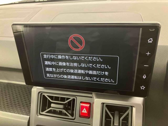 タフトG クロム ベンチャー