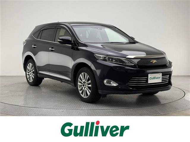 ハリアー2.0 プレミアム