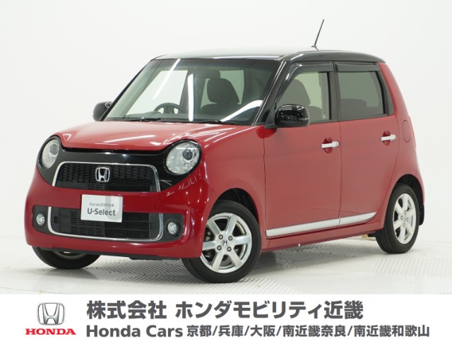 N-ONEプレミアム Lパッケージ