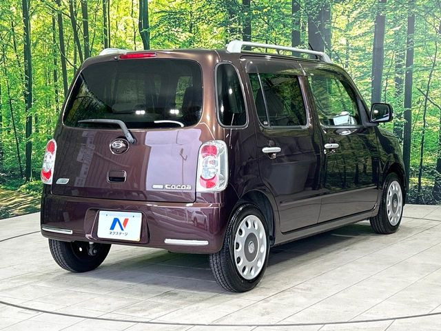 ���S���̃l�N�X�e�[�W���炨���񂹂��\��!�����̓X�܂ɓW�����Ă���N���}���C�ɂȂ�ꍇ���A�Ŋ��̓X�܂ł��������������Ƃ��\�ł�!���񎄂����ɗv�]������������������!���ʓr��p