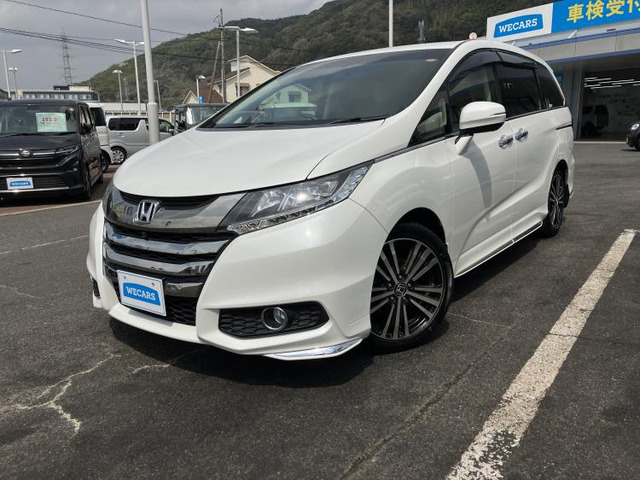 オデッセイ2.4 アブソルート EX