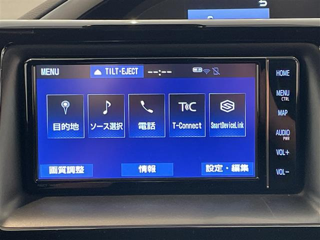 ヴォクシー2.0 ZS 煌III