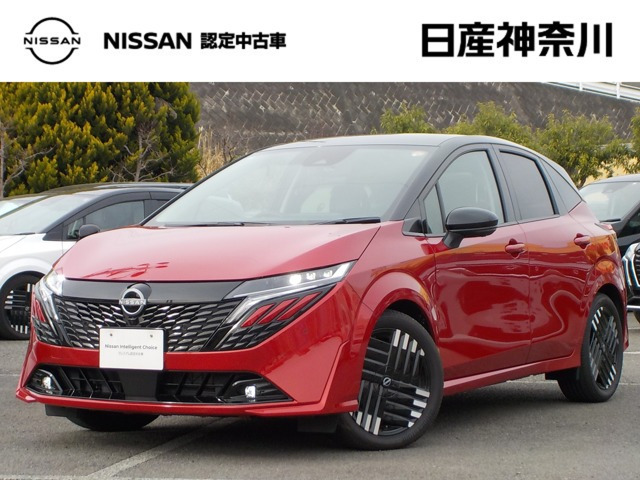 ノートオーラ1.2 G レザーエディション