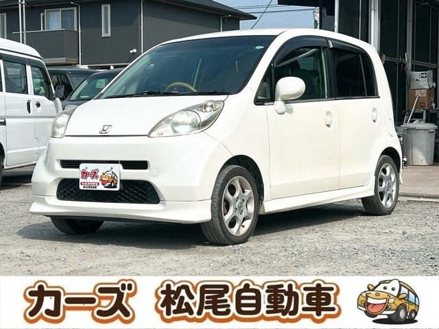 ライフ（ホンダ）D 中古車画像
