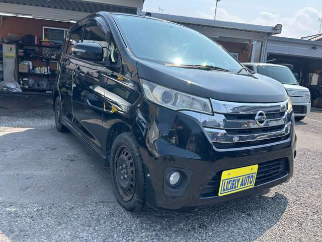 デイズハイウェイスター G