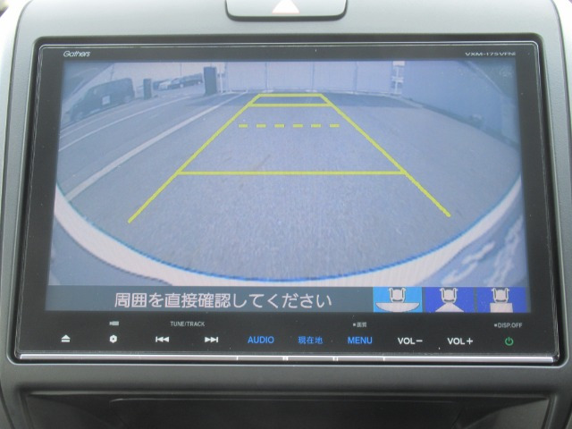 フリード+1.5 G ホンダセンシング