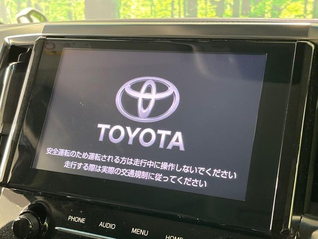 �y8�C���` �f�B�X�v���C�I�[�f�B�I�z���ʂ̃f�B�X�v���C��AppleCarPlay��AndroidAuto�����p�\�B�傫�ȉ�ʂŃX�}�z�i�r�A�v���������p���������܂���