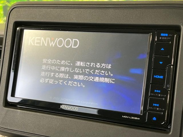 �y�i�r�Q�[�V�����z�g���₷���i�r�ŖړI�n�܂ł�������ē����Ă���܂��B�e��I�[�f�B�I�Đ��@�\���[�����Ă���A���Ԃ̉^�]������Ɋy�����Ȃ�܂�!!