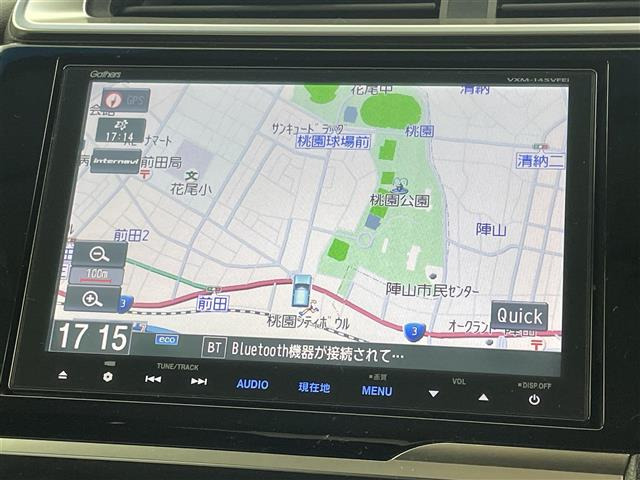 フィット1.3 13G Lパッケージ