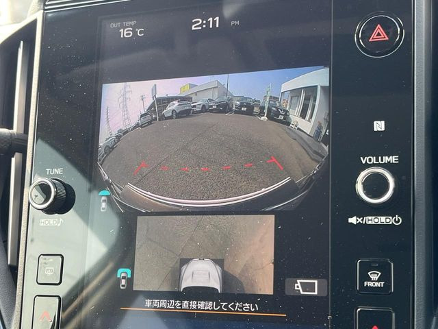 【アイサイト】合計3つの広角・広角カメラ、レーダーを組み合わせ、衝突の危険があるときのブレーキ制御はもちろん、万が一の際にはハンドル制御もサポートします!