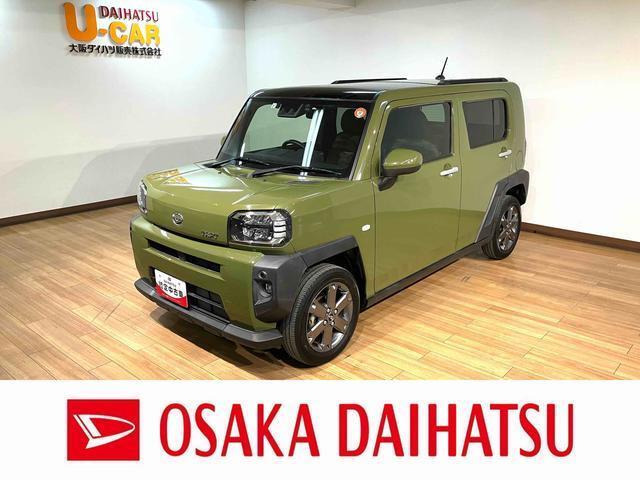 タフトG ターボ