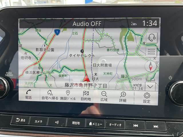 ノートオーラ1.2 G レザーエディション