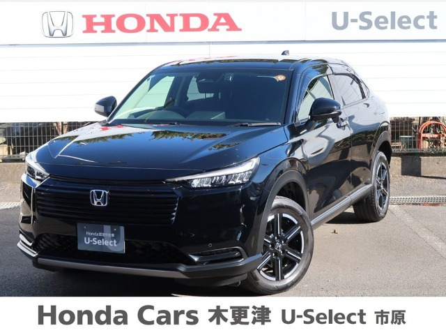 ヴェゼル1.5 e:HEV X