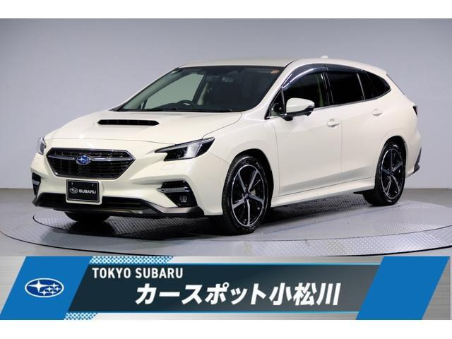 レヴォーグ1.8 GT-H 4WD