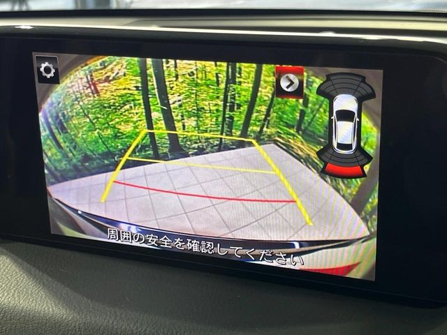 �y360&deg;�r���[���j�^�[�z��p�̃J�����ɂ��A�ォ�猩���낵���悤�Ȏ��_��360�x�N���}�̎��͂��m�F���邱�Ƃ��ł��܂������p�������m�F���₷���A�����ꏊ�ł̐؂�Ԃ��⒓�Ԃ��X���[�Y�ɍs���܂��B