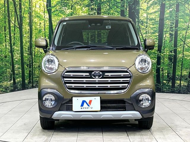 ���Ђł́A�S�ԁw�C�����Ȃ��x�̂��Ԃ̂ݎ�舵���Ă���܂��B��C�o�C���[�ɂ�錵�I�����d����̌�A���Ɍ�̎ԗ��`�F�b�N���s���A�l�N�X�e�[�W���F�肵�����i���Ȓ��ÎԂ����񋟂��Ă���܂��B