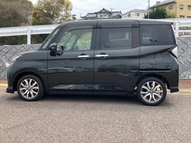 タンク1.0 カスタム G-T